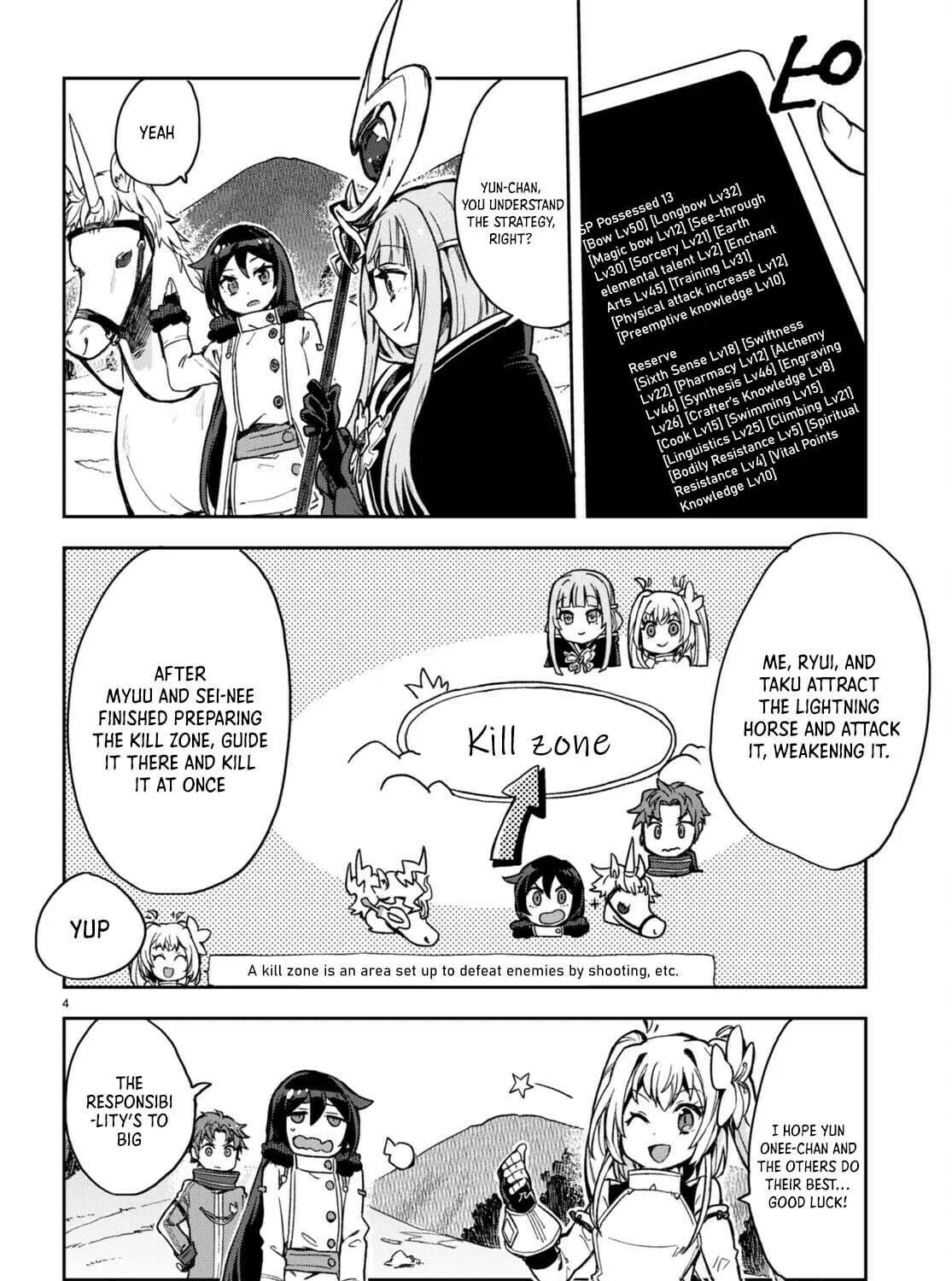 Read Only Sense Online chapter 96 image 7 on Lezhin
