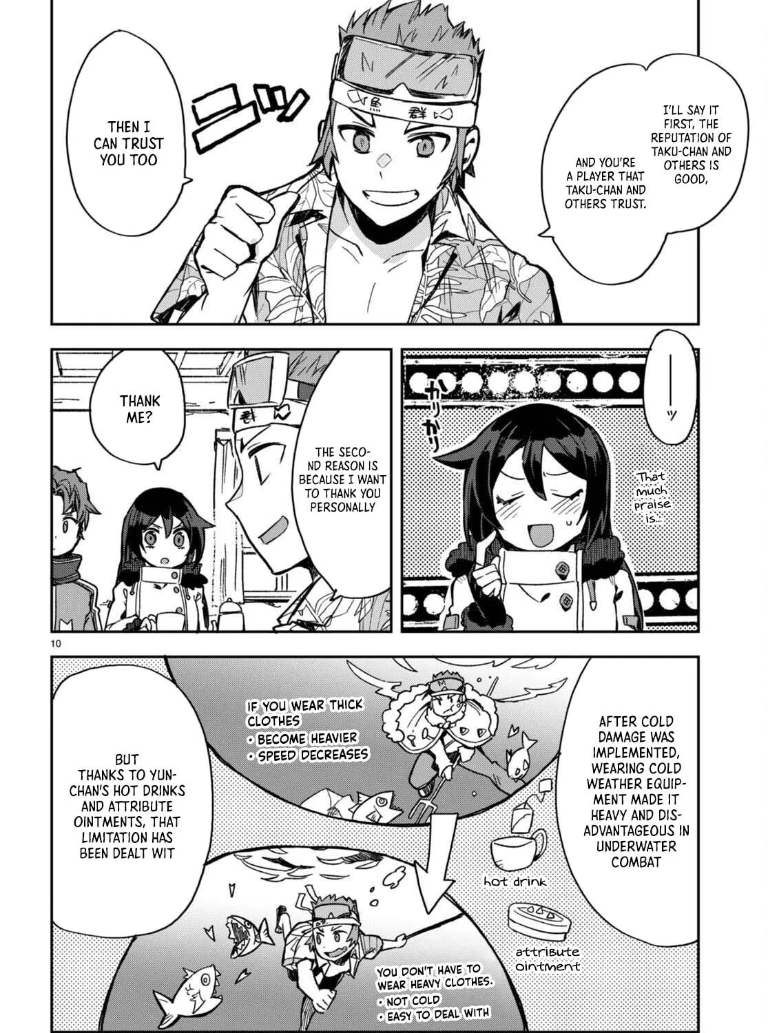 Read Only Sense Online chapter 97 image 18 on Lezhin