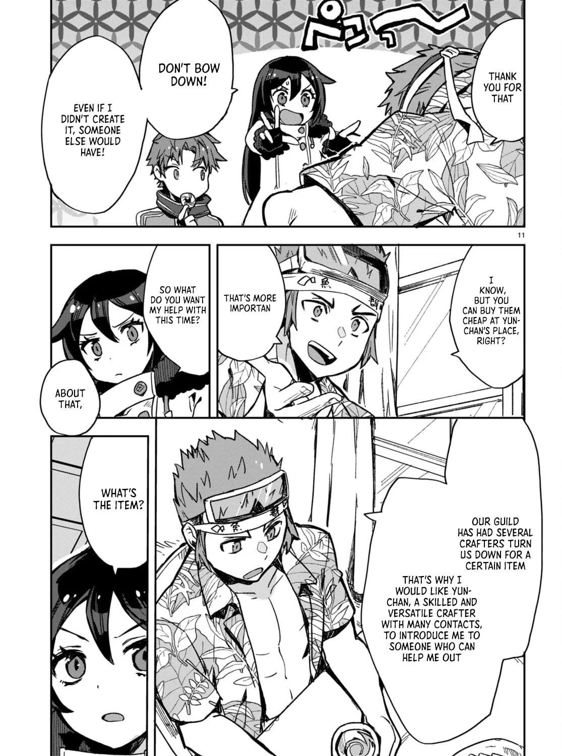 Read Only Sense Online chapter 97 image 20 on Lezhin