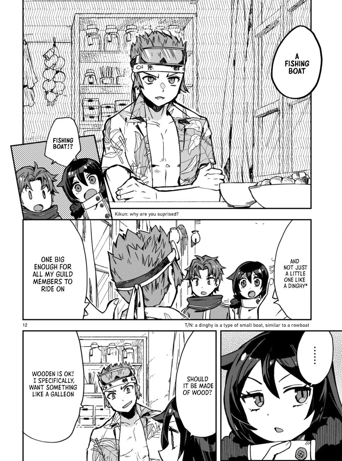 Read Only Sense Online chapter 97 image 22 on Lezhin