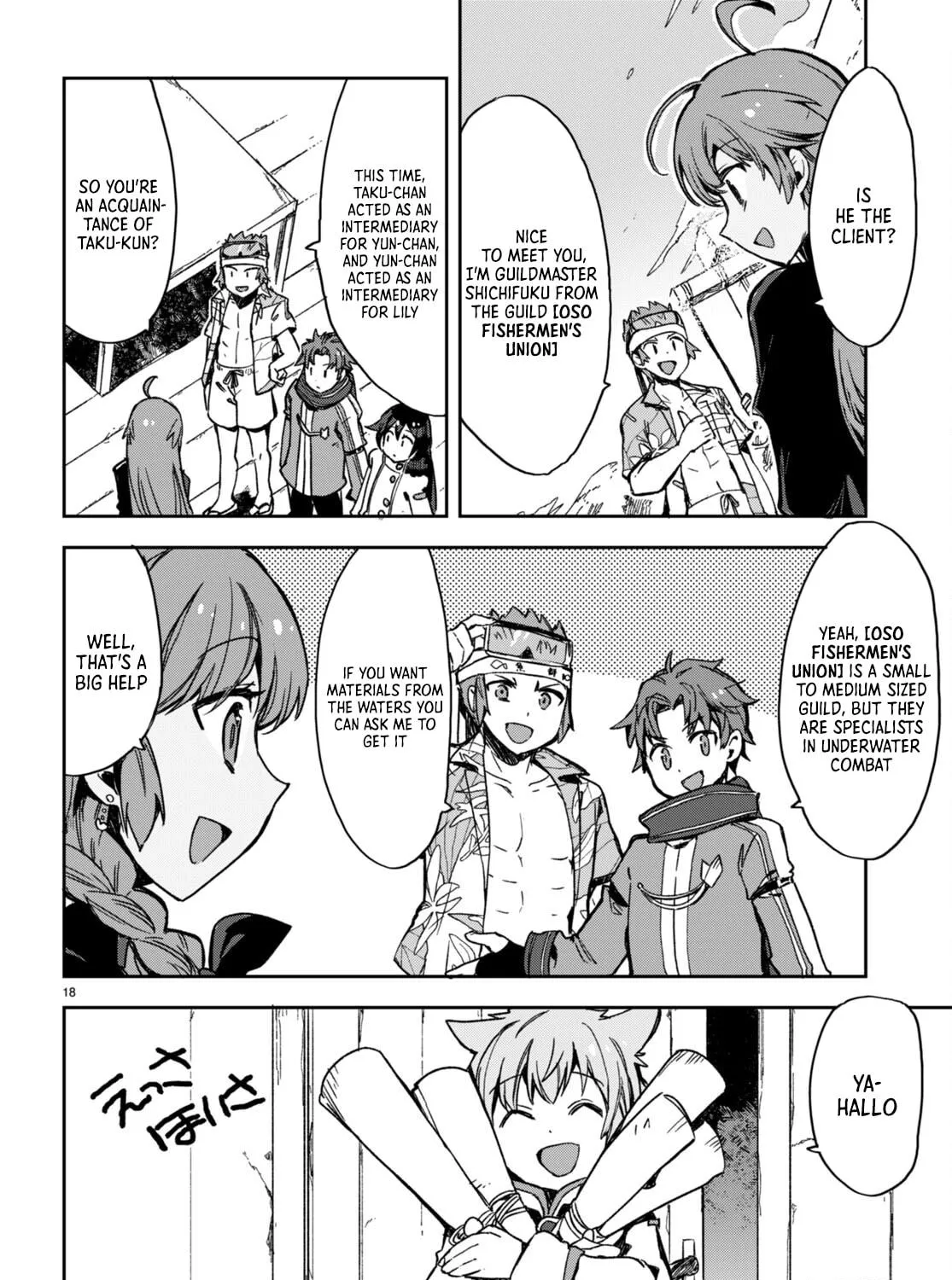 Read Only Sense Online chapter 97 image 34 on Lezhin