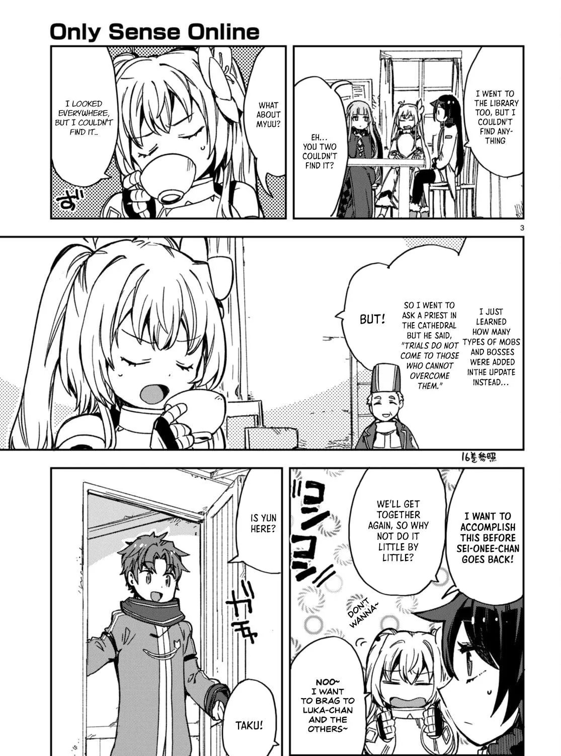 Read Only Sense Online chapter 97 image 4 on Lezhin