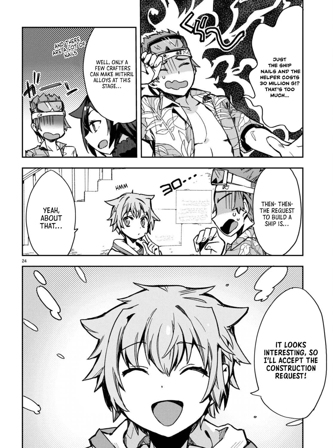 Read Only Sense Online chapter 97 image 46 on Lezhin