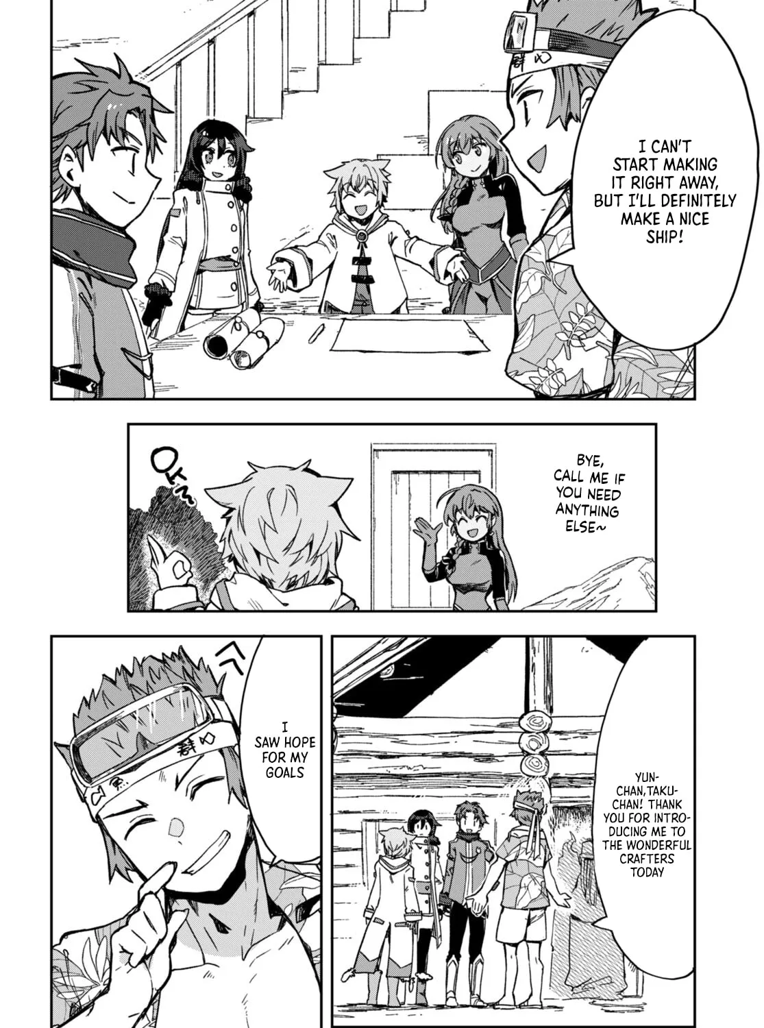 Read Only Sense Online chapter 97 image 50 on Lezhin