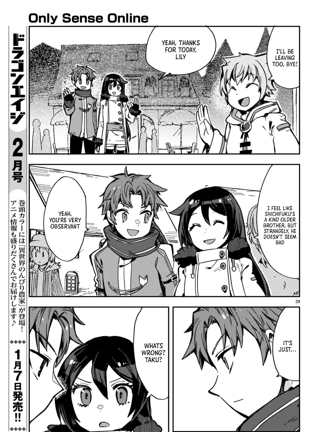 Read Only Sense Online chapter 97 image 56 on Lezhin