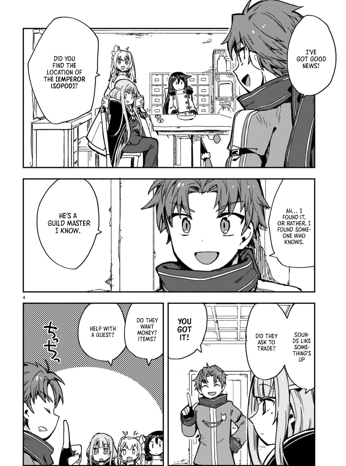 Read Only Sense Online chapter 97 image 6 on Lezhin