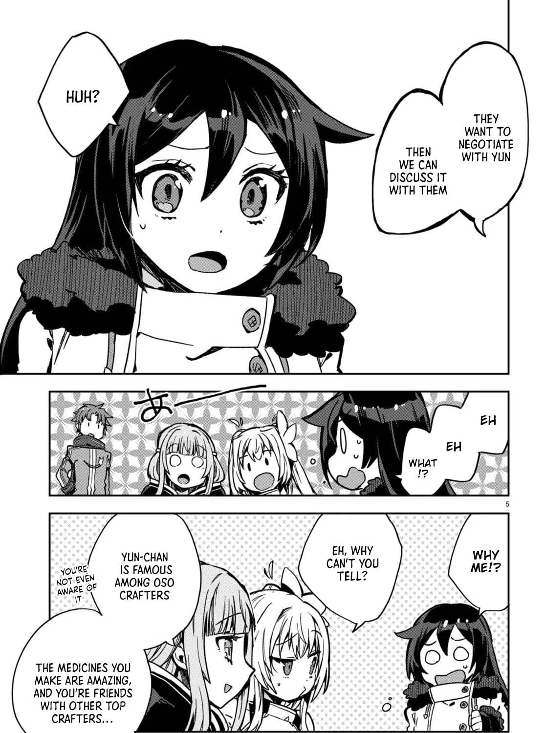 Read Only Sense Online chapter 97 image 8 on Lezhin