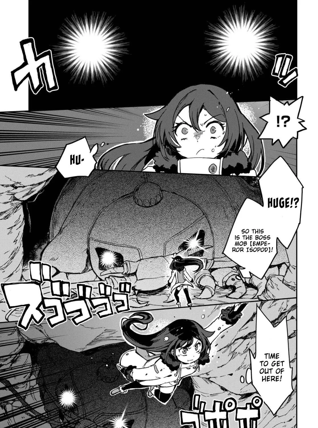 Read Only Sense Online chapter 98 image 16 on Lezhin