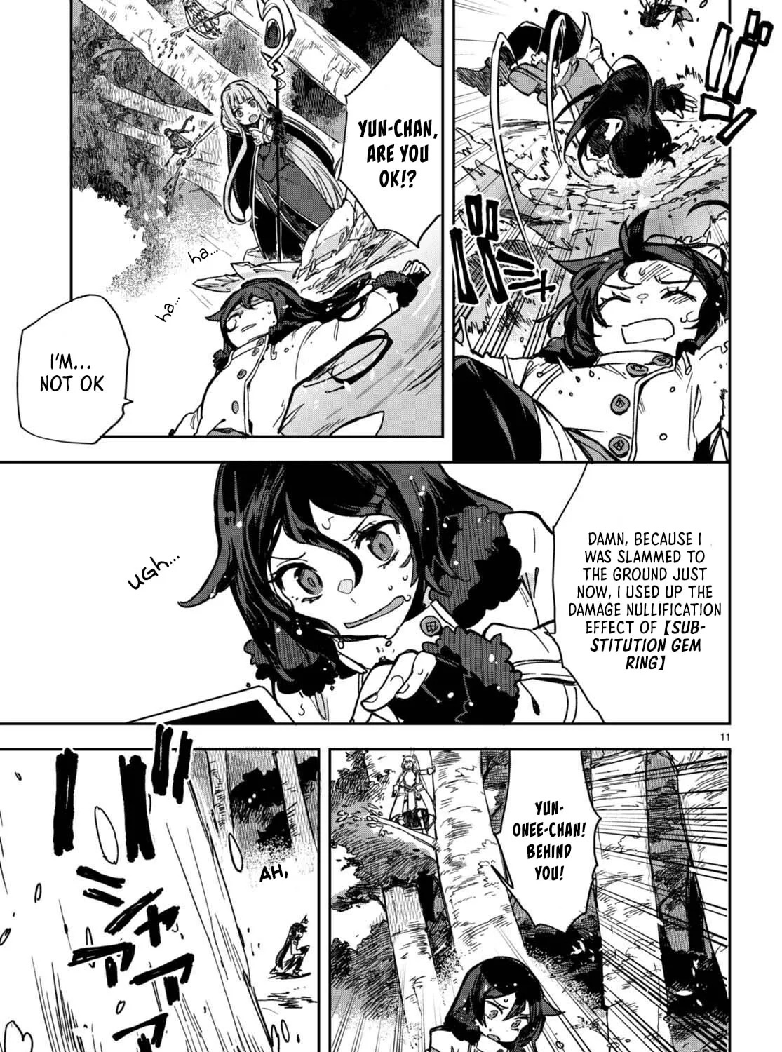 Read Only Sense Online chapter 98 image 20 on Lezhin