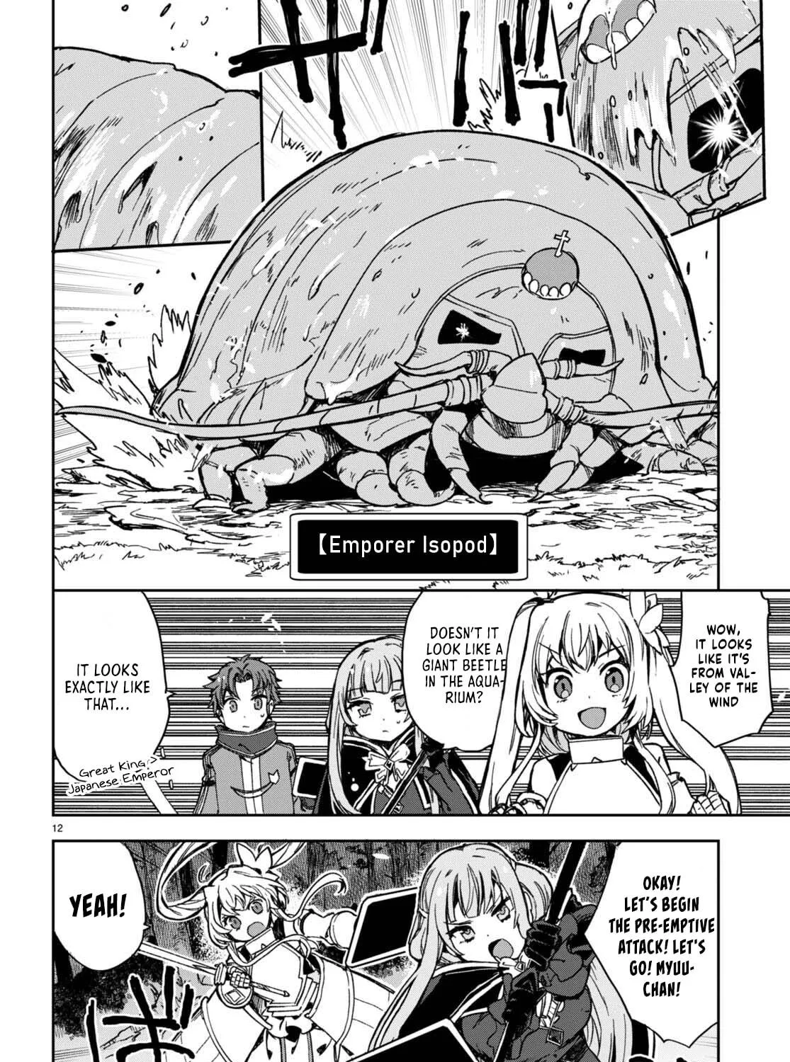 Read Only Sense Online chapter 98 image 22 on Lezhin