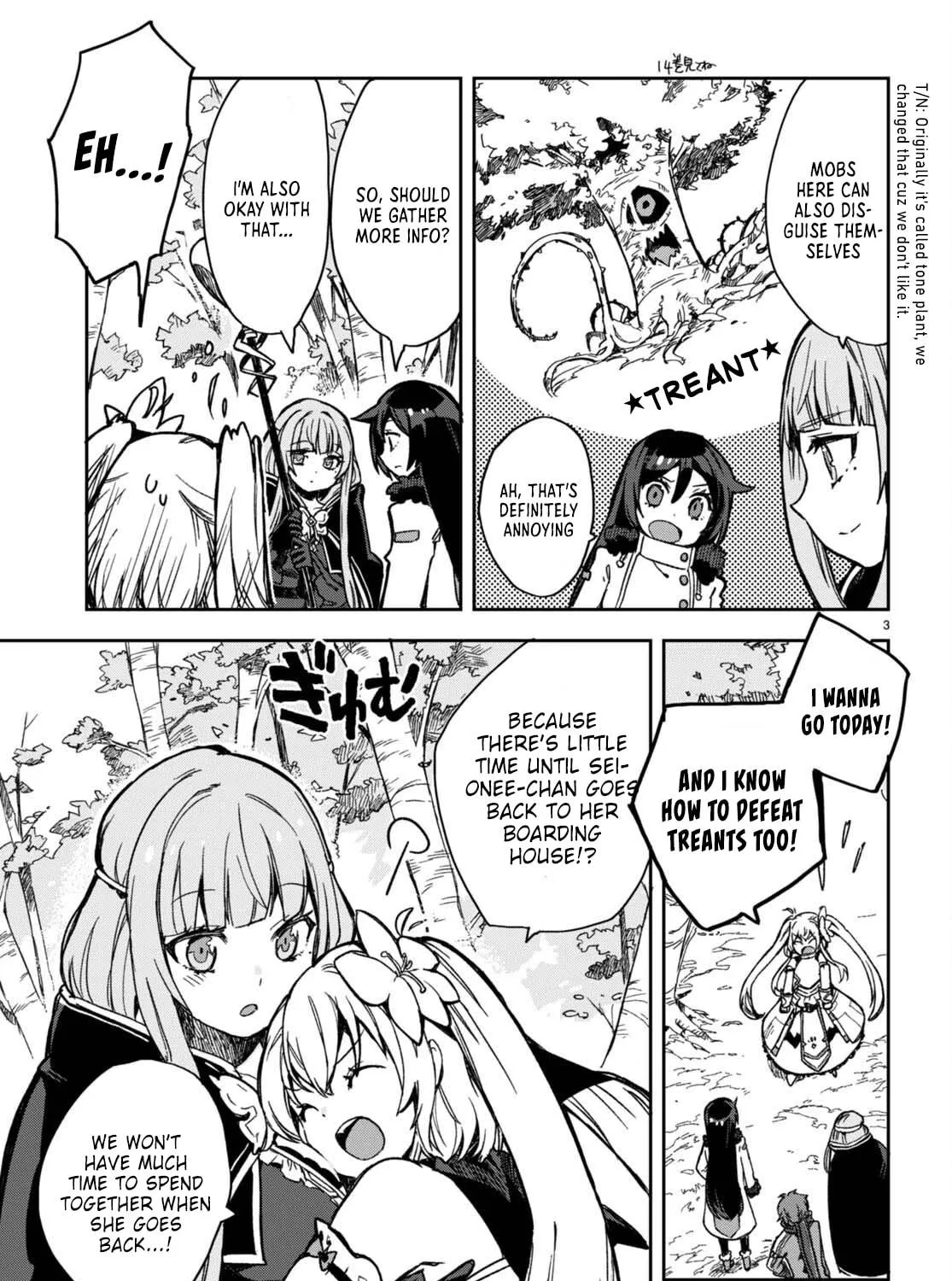Read Only Sense Online chapter 98 image 4 on Lezhin