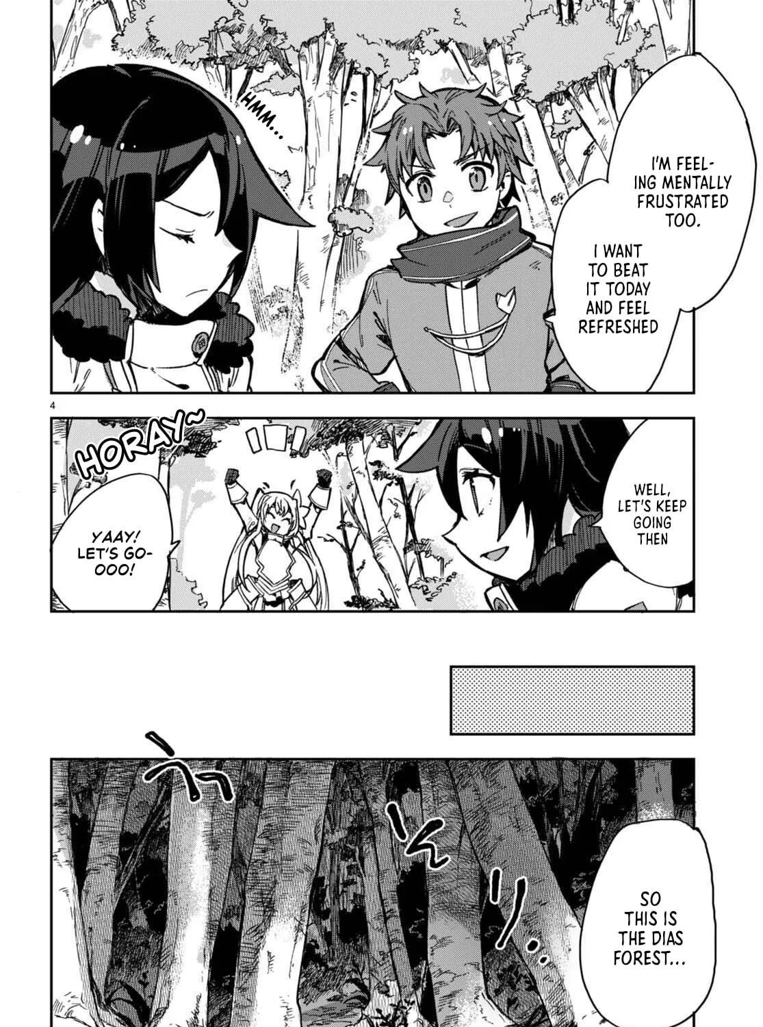 Read Only Sense Online chapter 98 image 6 on Lezhin