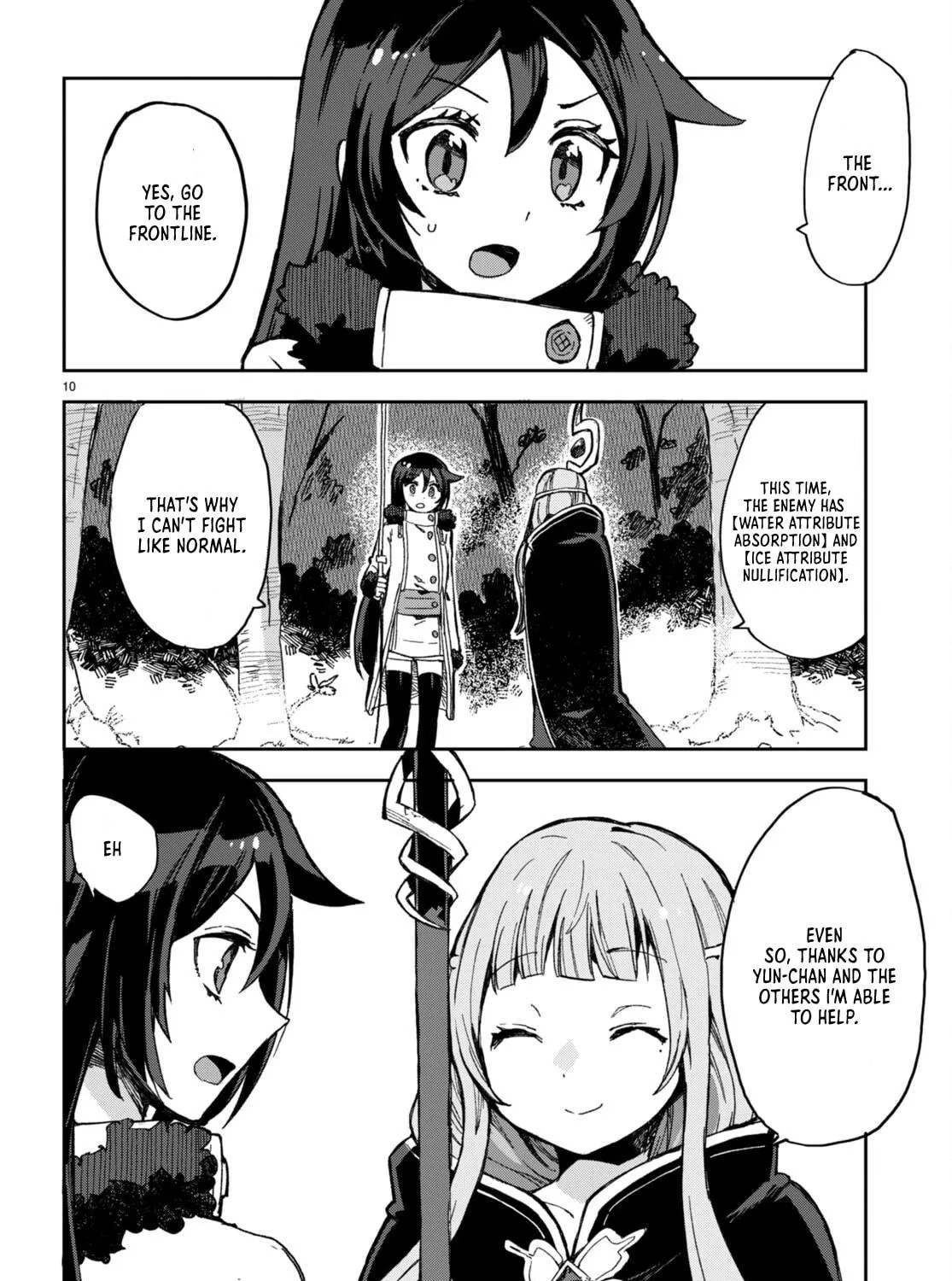 Read Only Sense Online chapter 99 image 18 on Lezhin