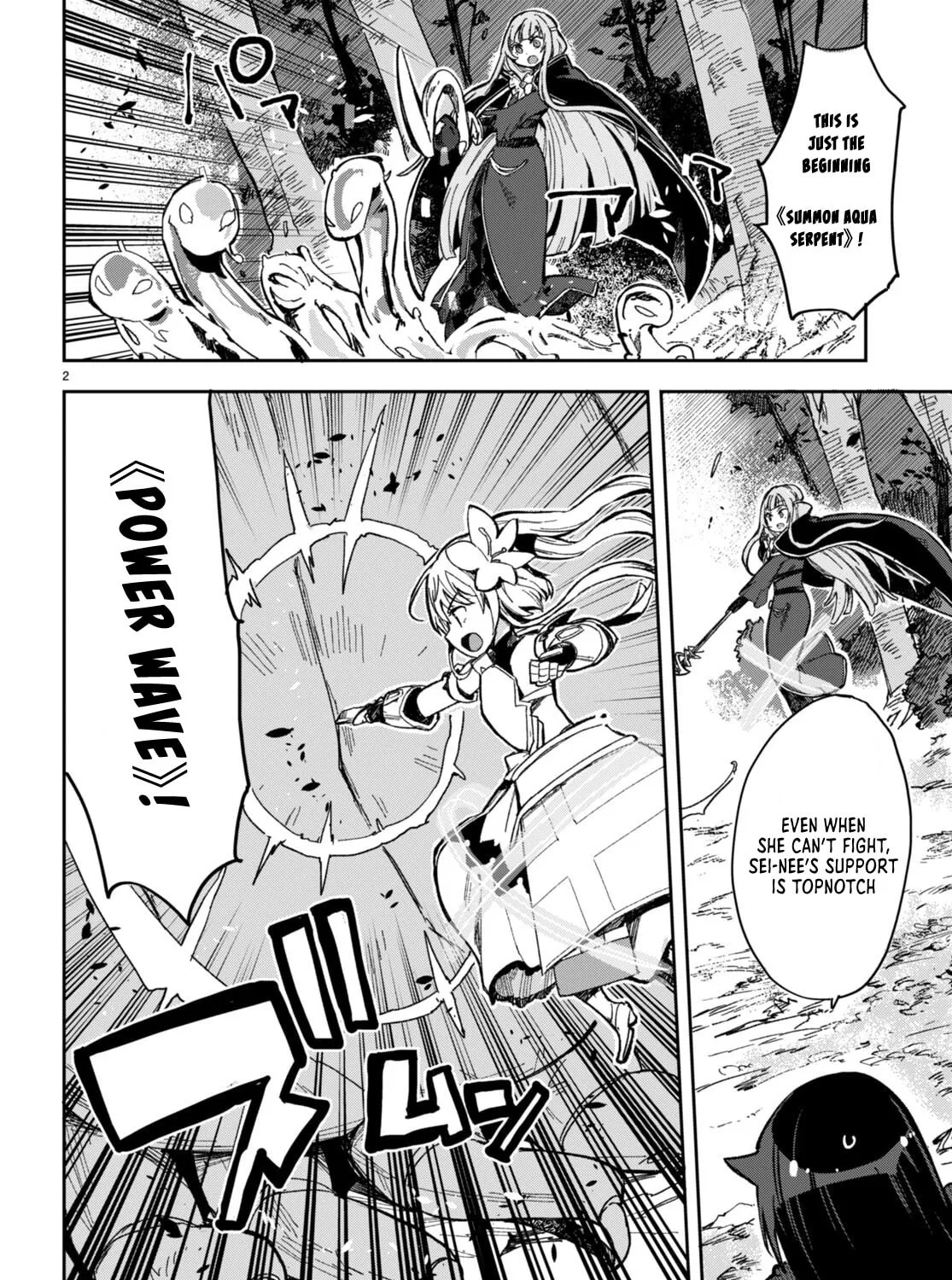 Read Only Sense Online chapter 99 image 2 on Lezhin
