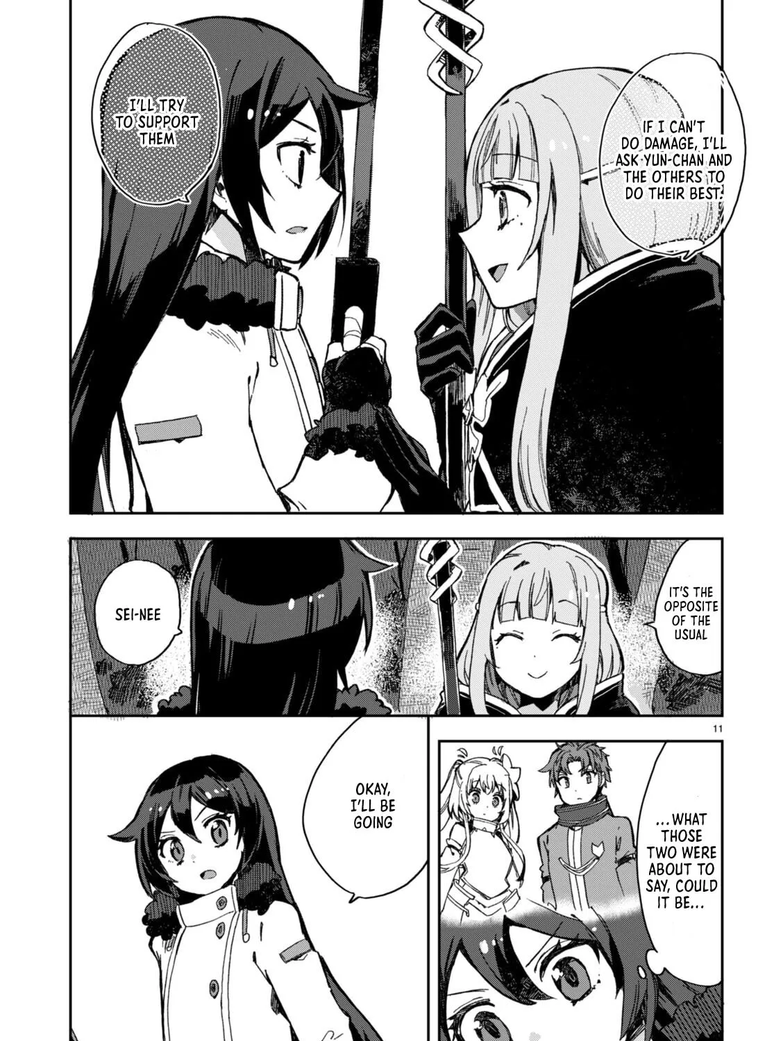 Read Only Sense Online chapter 99 image 20 on Lezhin