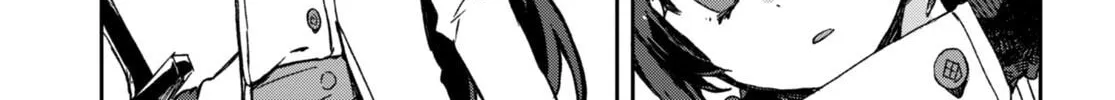 Read Only Sense Online chapter 99 image 21 on Lezhin