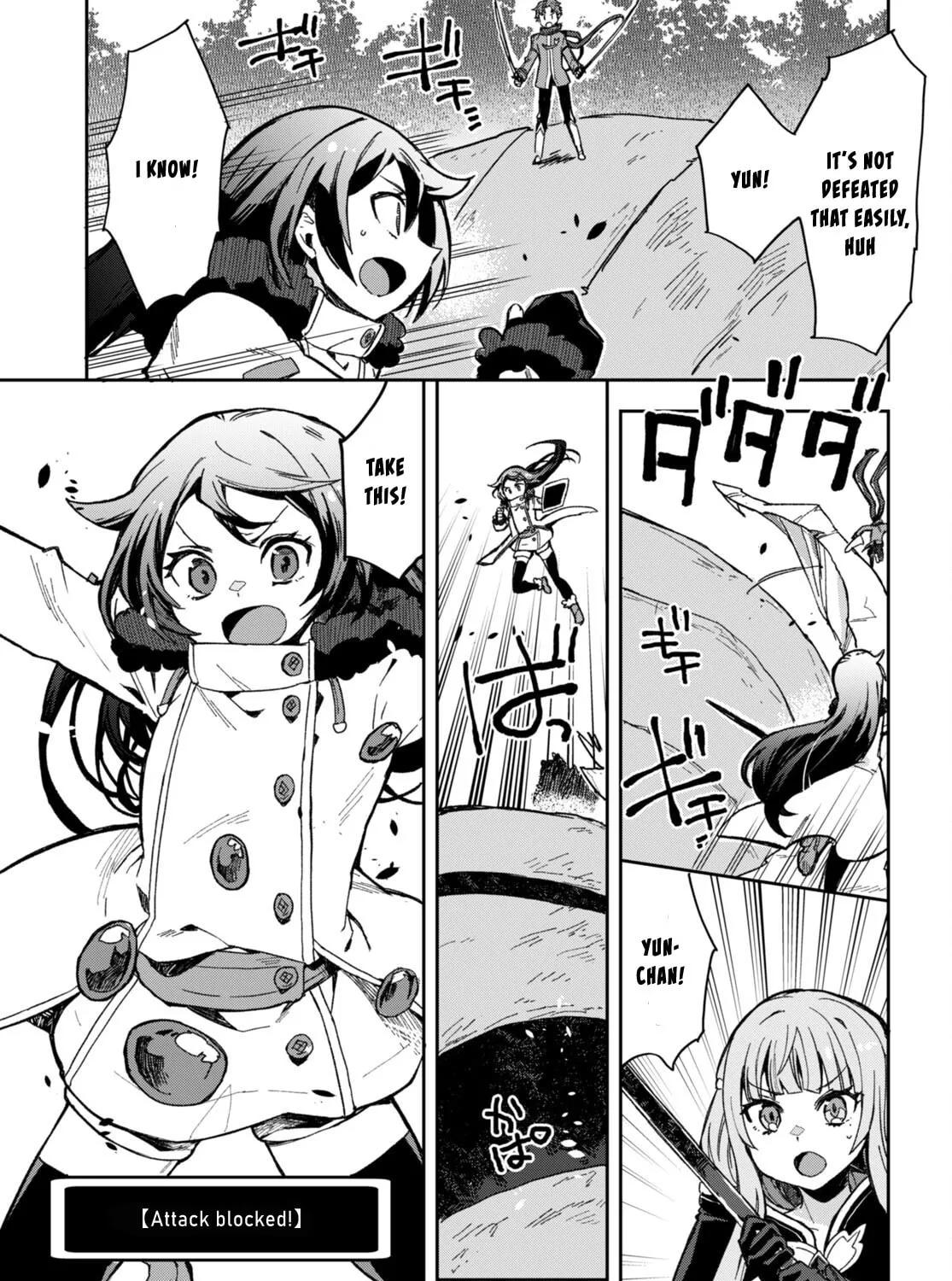 Read Only Sense Online chapter 99 image 32 on Lezhin
