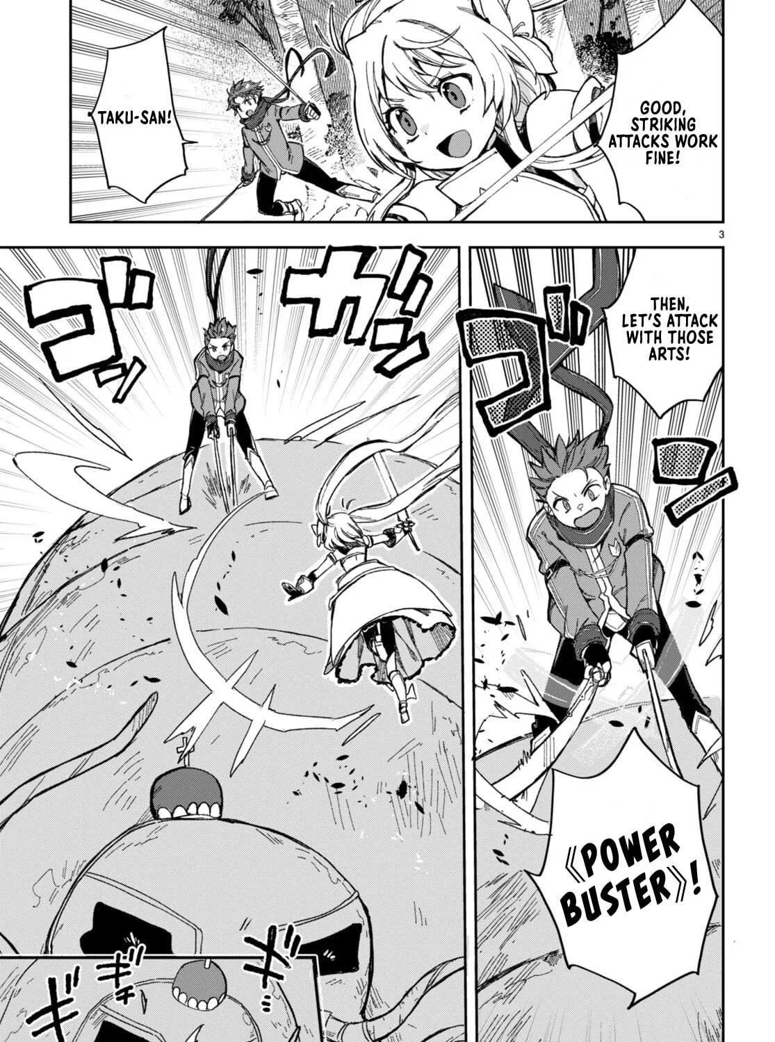 Read Only Sense Online chapter 99 image 4 on Lezhin
