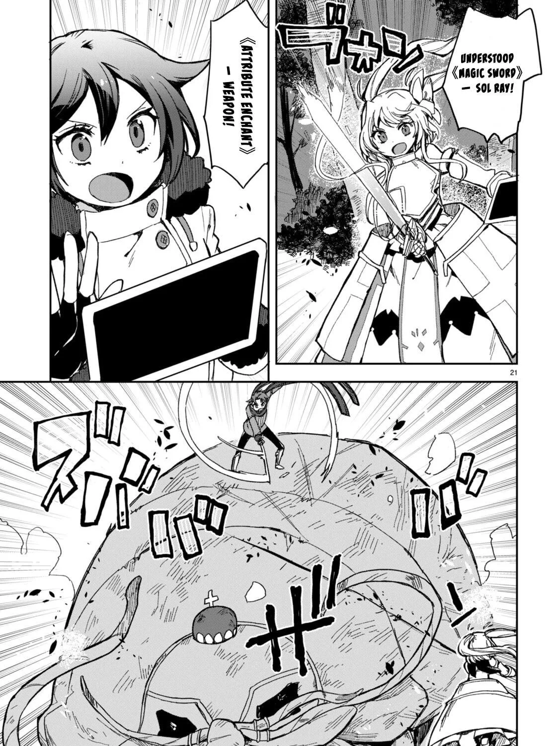 Read Only Sense Online chapter 99 image 40 on Lezhin