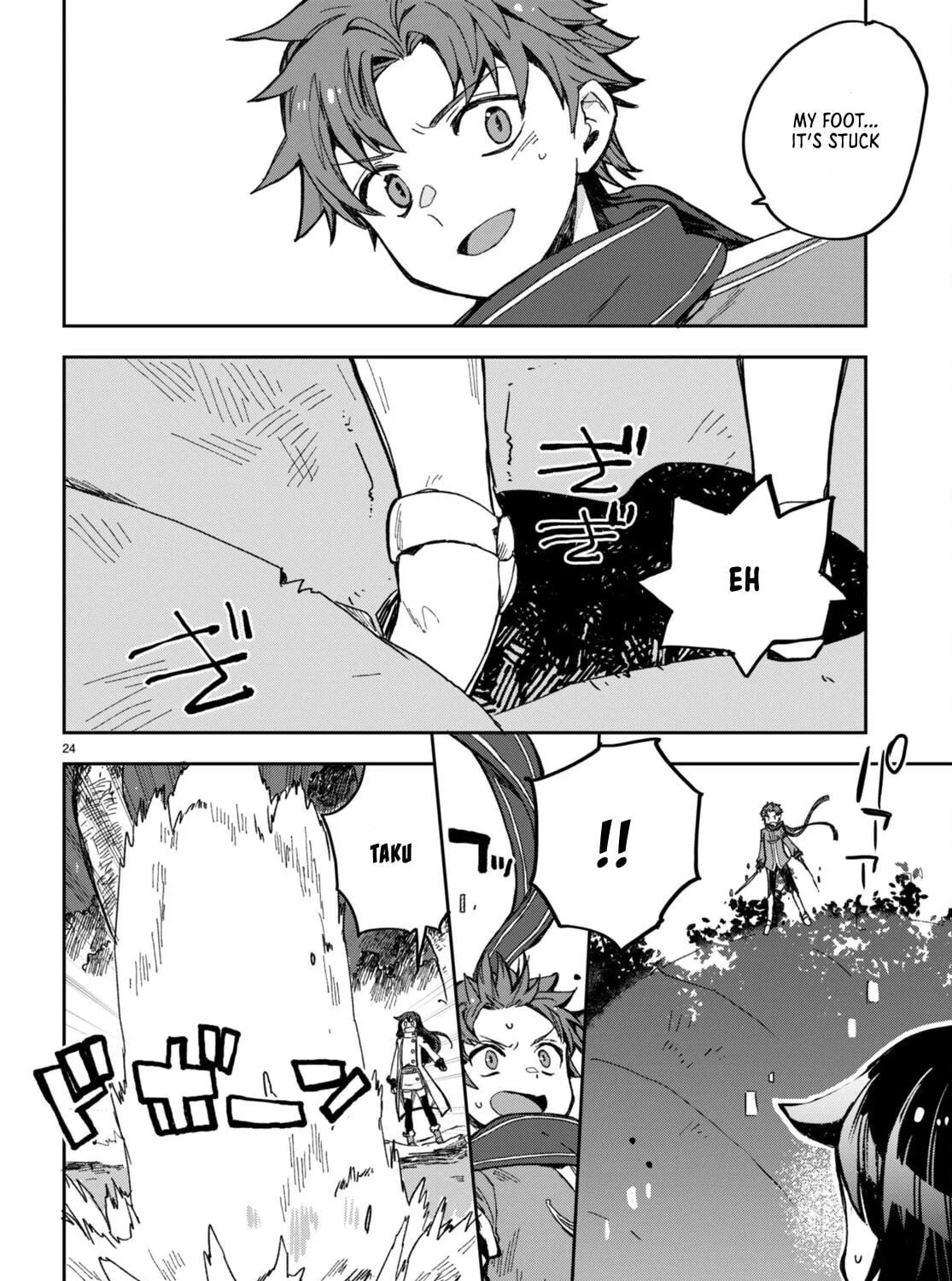 Read Only Sense Online chapter 99 image 46 on Lezhin