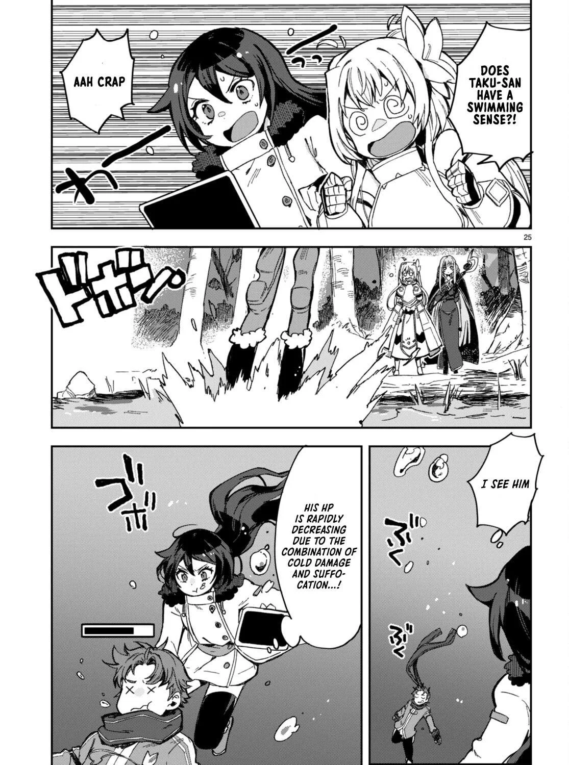 Read Only Sense Online chapter 99 image 48 on Lezhin