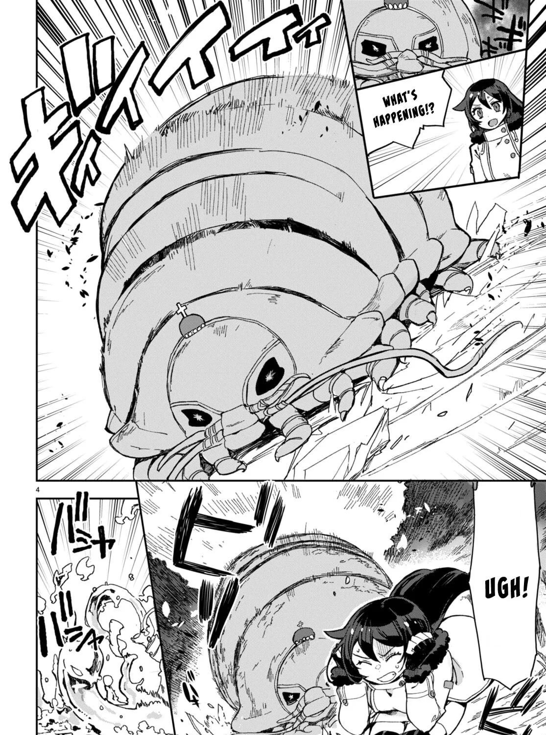 Read Only Sense Online chapter 99 image 6 on Lezhin