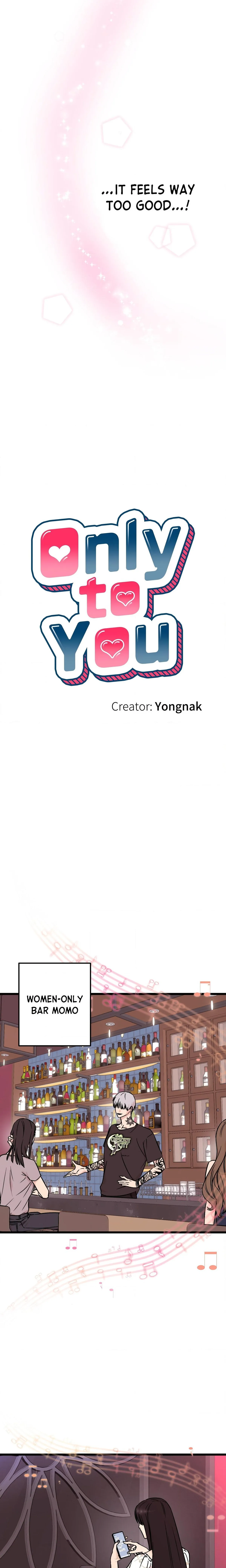 Read Only To You chapter 1 image 4 on Lezhin