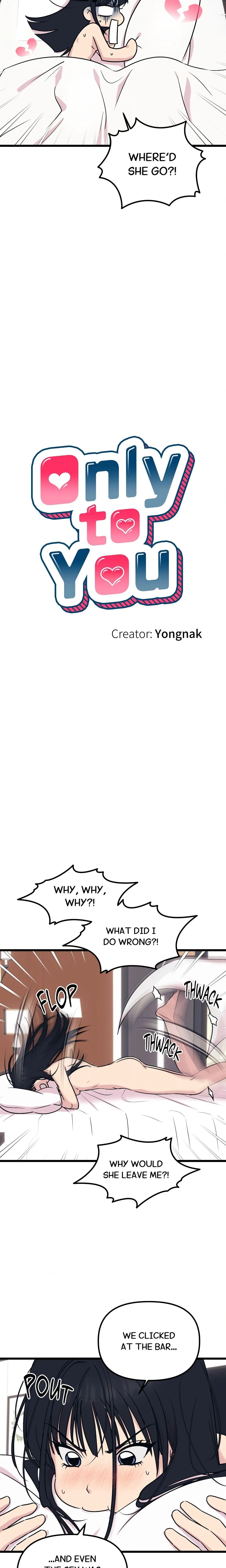 Read Only To You chapter 3 image 3 on Lezhin