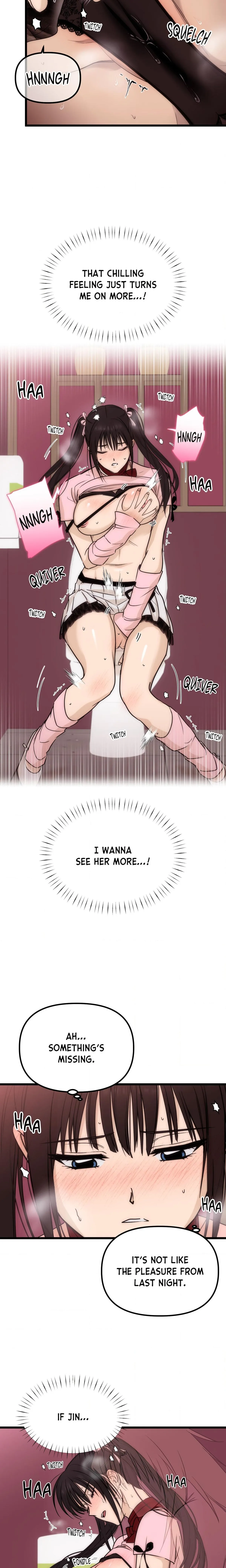 Read Only To You chapter 4 image 2 on Lezhin