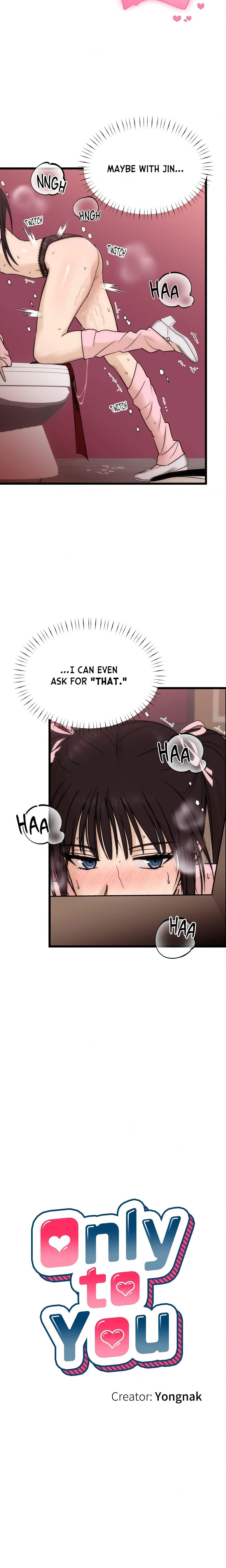 Read Only To You chapter 4 image 6 on Lezhin