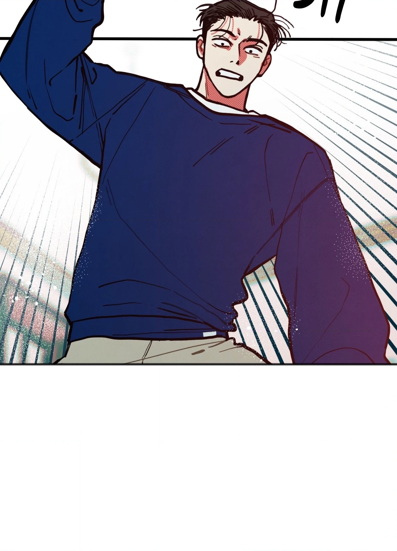 Read Only Virgins Left Alive chapter 12 image 39 on Lezhin