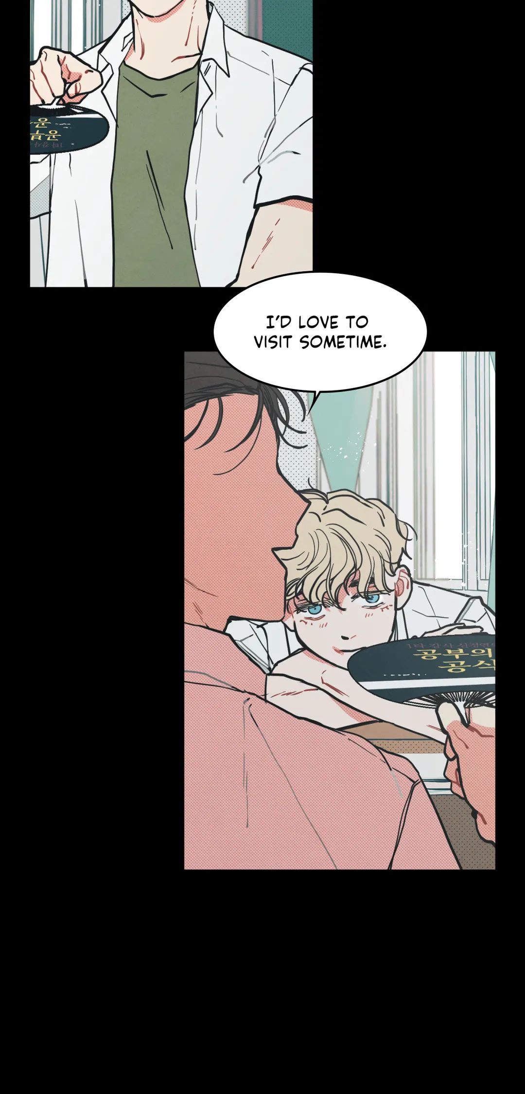 Read Only Virgins Left Alive chapter 2.1 image 3 on Lezhin