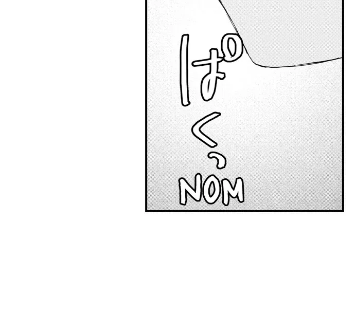 Read Only You Get Me Going chapter 10 image 18 on Lezhin