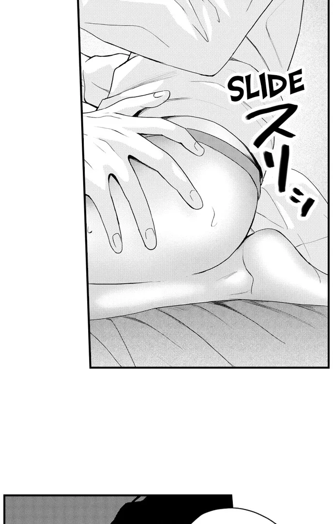 Read Only You Get Me Going chapter 11 image 3 on Lezhin