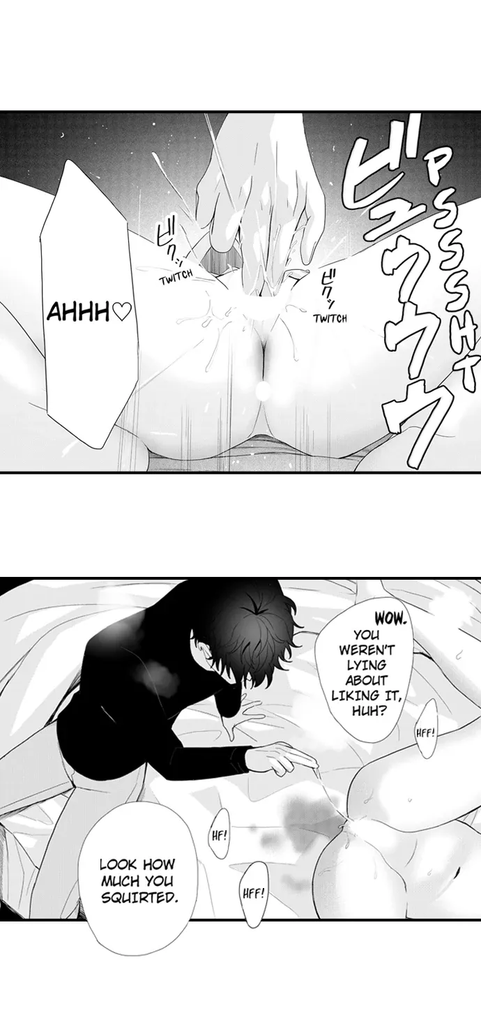 Read Only You Get Me Going chapter 12 image 11 on Lezhin
