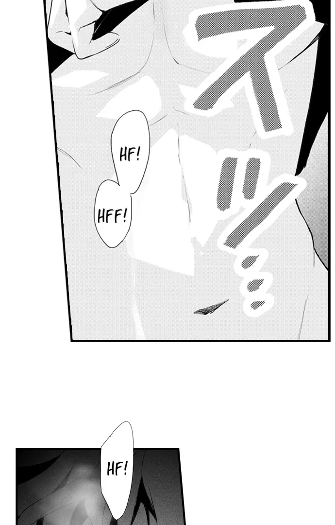 Read Only You Get Me Going chapter 12 image 23 on Lezhin