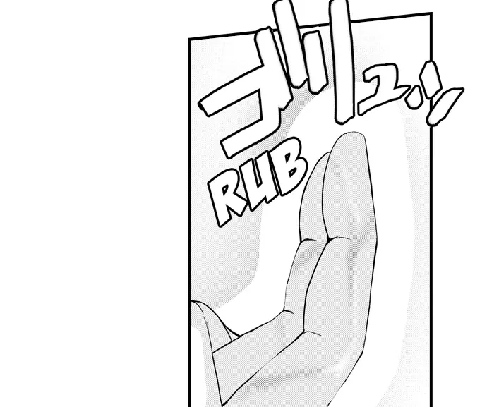 Read Only You Get Me Going chapter 12 image 9 on Lezhin