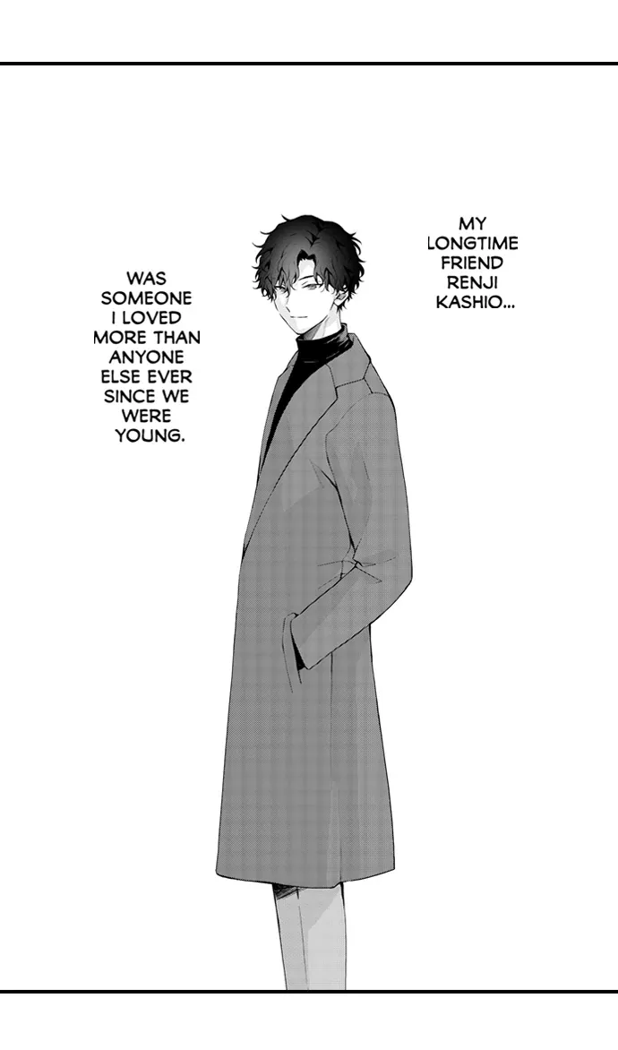 Read Only You Get Me Going chapter 13 image 1 on Lezhin