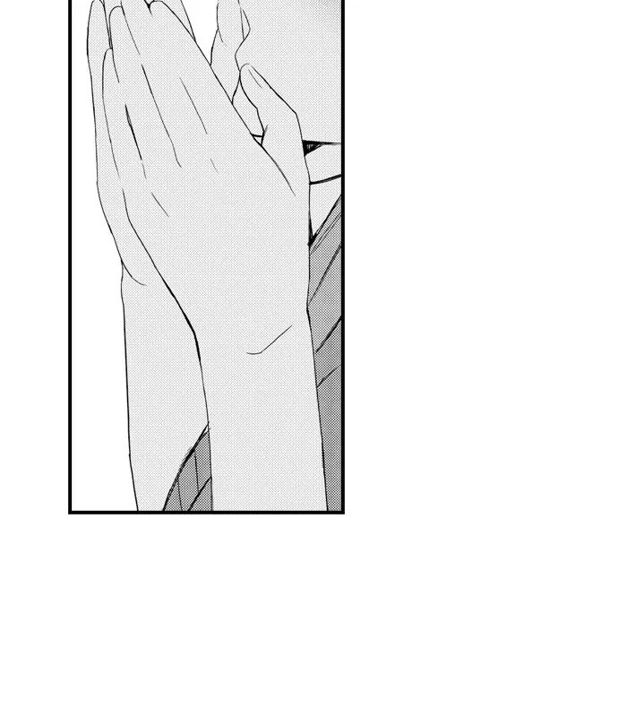 Read Only You Get Me Going chapter 13 image 25 on Lezhin