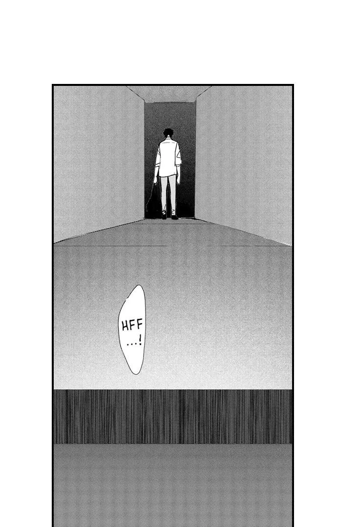 Read Only You Get Me Going chapter 14 image 1 on Lezhin