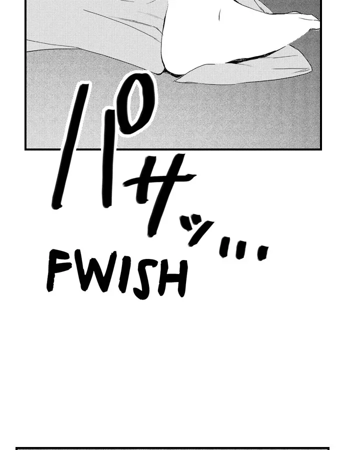 Read Only You Get Me Going chapter 14 image 4 on Lezhin