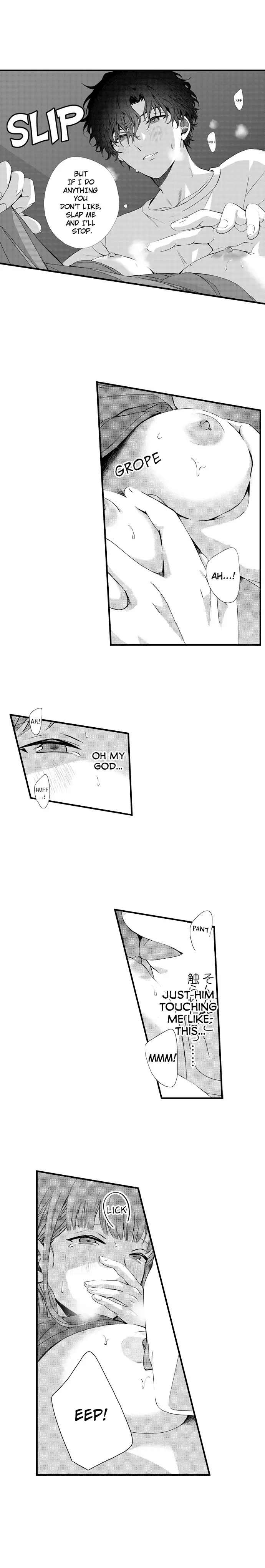 Read Only You Get Me Going chapter 3 image 5 on Lezhin