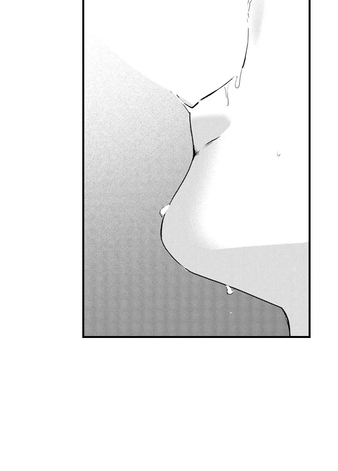 Read Only You Get Me Going chapter 8 image 25 on Lezhin