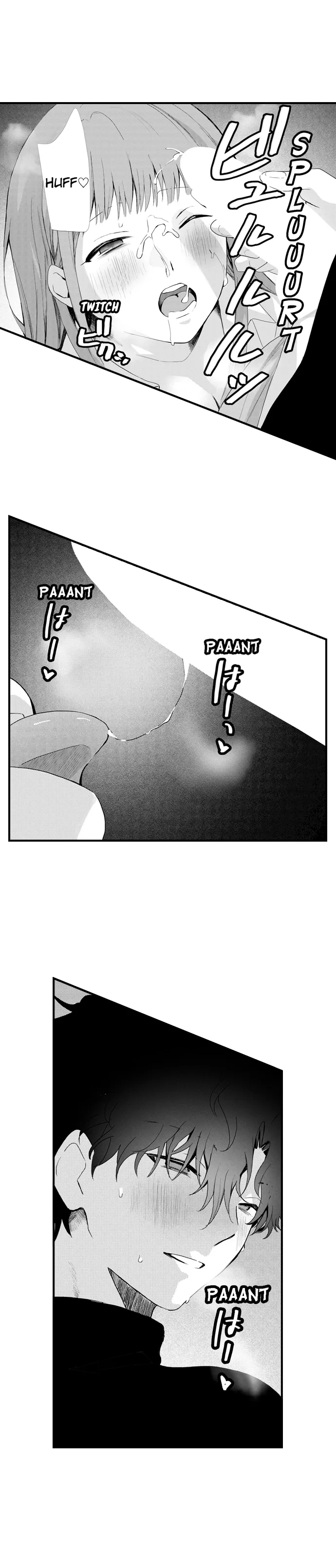 Read Only You Get Me Going chapter 9 image 3 on Lezhin