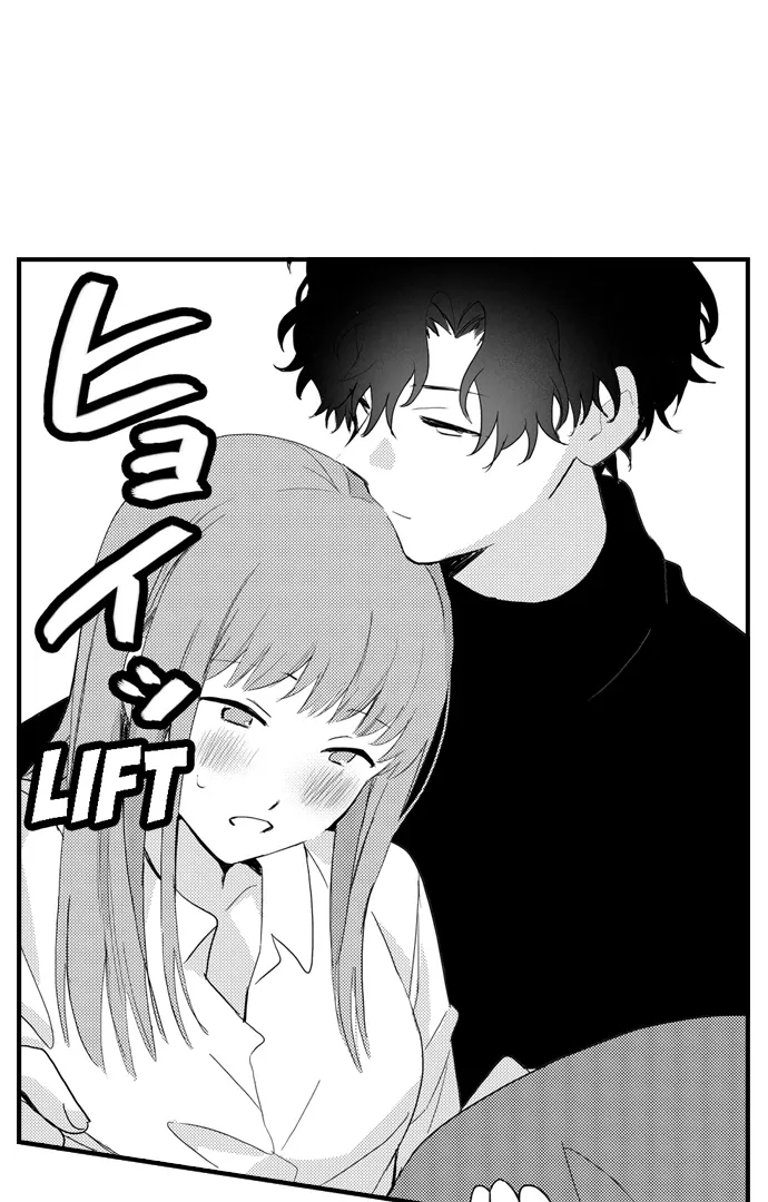 Read Only You Get Me Going chapter 9 image 5 on Lezhin