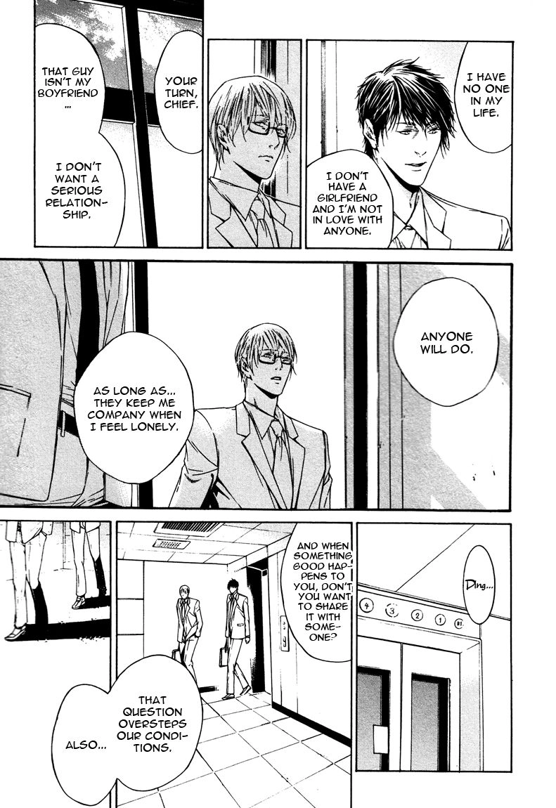 Only You, Only Chapter 1 page 14 - 