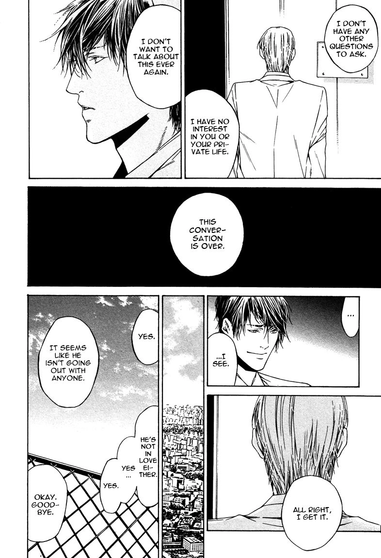 Only You, Only Chapter 1 page 15 - 
