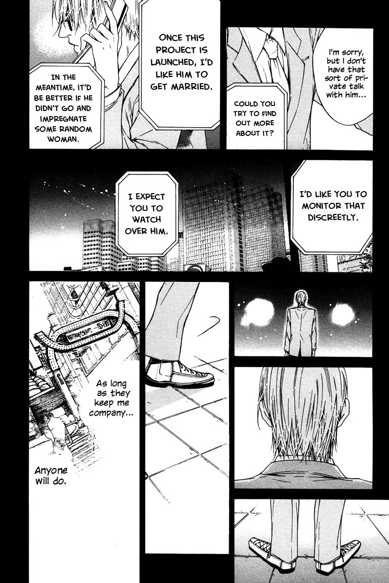 Only You, Only Chapter 1 page 19 - 