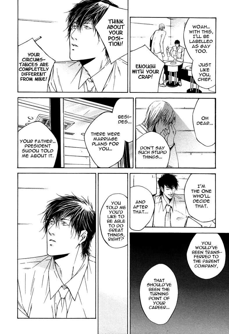 Only You, Only Chapter 1 page 23 - 
