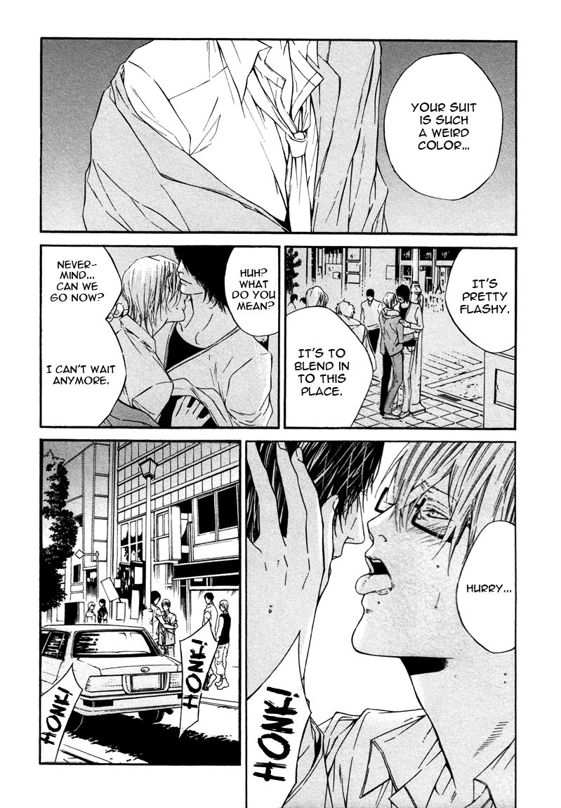 Only You, Only Chapter 1 page 4 - 
